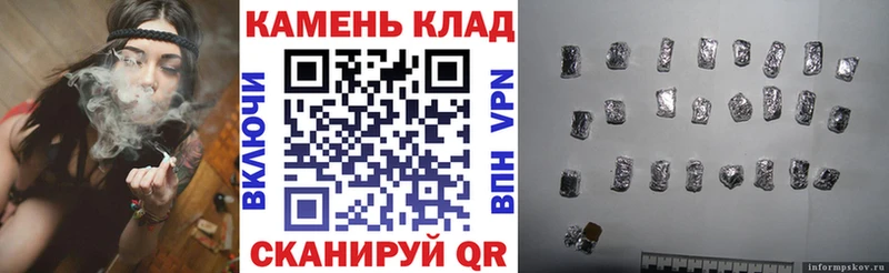 APVP Черемхово