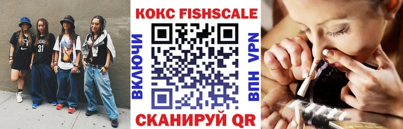 наркотики  ОМГ ОМГ маркетплейс  COCAIN Перу  Черемхово 