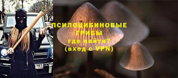 кокаин Тихвин