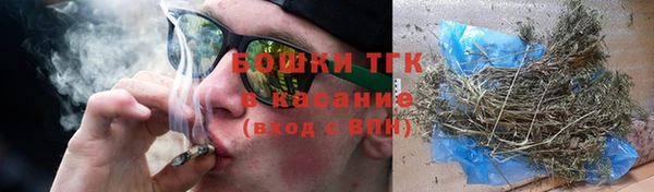 кокаин Тихвин