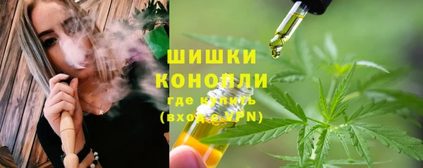 прущий лед Куйбышев