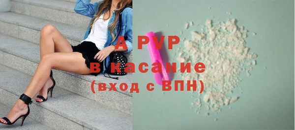 кокаин Тихвин