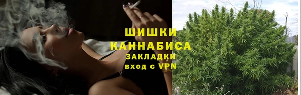 2c-b Тихорецк