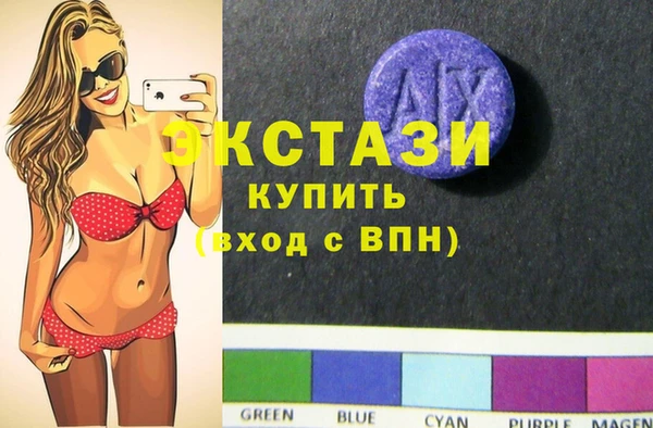 2c-b Тихорецк