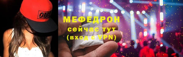 кокаин Тихвин