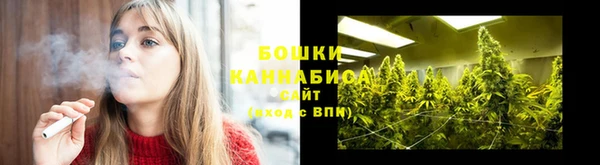 экстази Тобольск