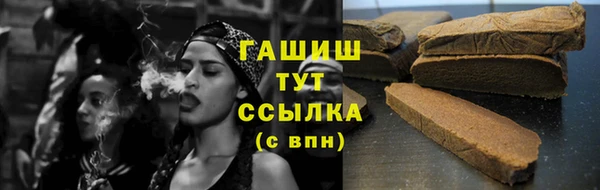 кокаин Тихвин