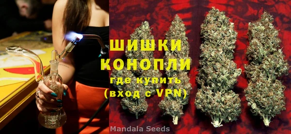 2c-b Тихорецк