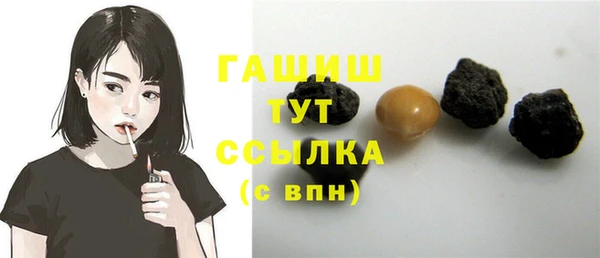2c-b Тихорецк