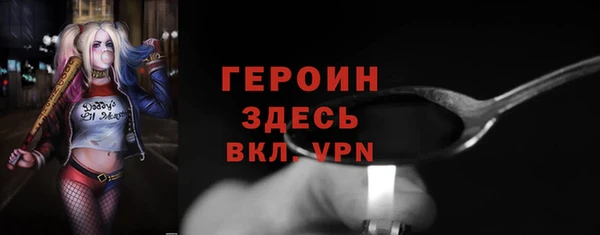 кокаин Тихвин