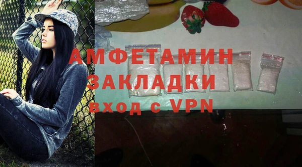 кокаин Тихвин