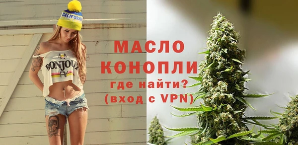 2c-b Тихорецк