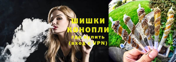 экстази Тобольск