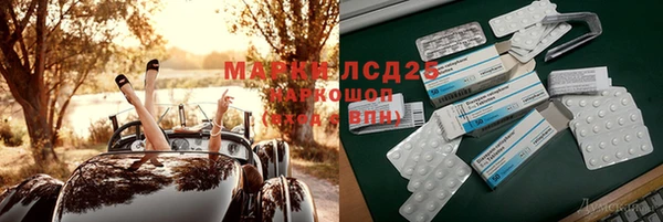 прущая мука Тутаев