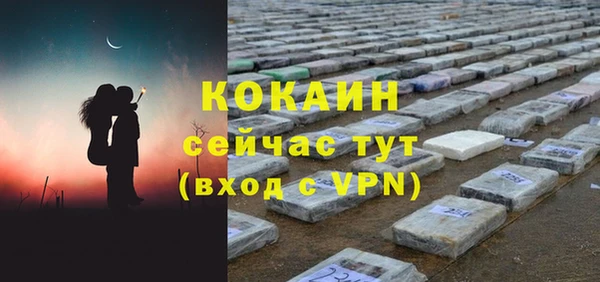 2c-b Тихорецк