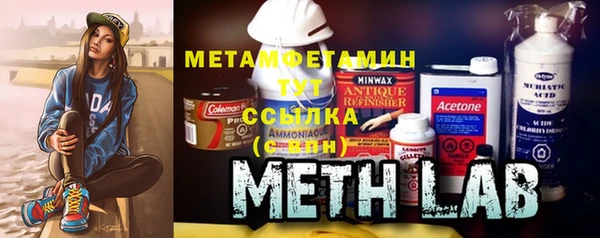 2c-b Тихорецк