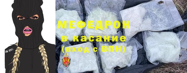 2c-b Тихорецк