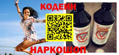 МДМА Нарткала