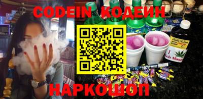 ECSTASY Нальчик