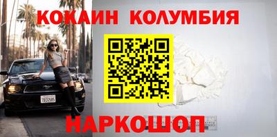 ECSTASY Нальчик