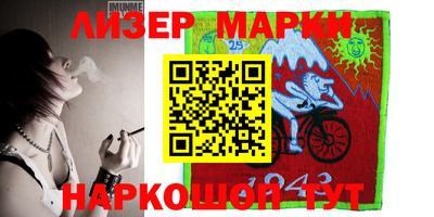 МДМА Нарткала