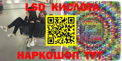 МДМА Нарткала