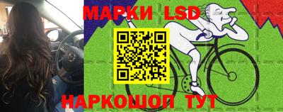 гашиш Наро-Фоминск
