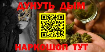 МДМА Нарткала
