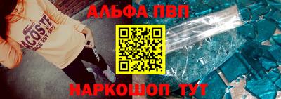 ECSTASY Нальчик