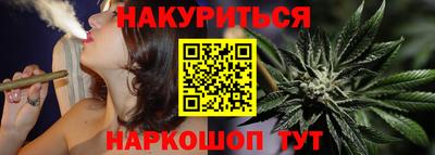 ECSTASY Нальчик