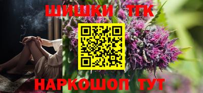 ECSTASY Нальчик