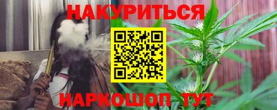 МДМА Нарткала