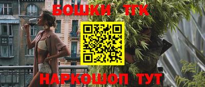 ECSTASY Нальчик