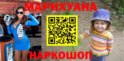 МДМА Нарткала