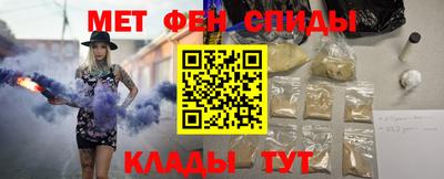 ECSTASY Нальчик