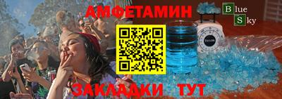 ECSTASY Нальчик