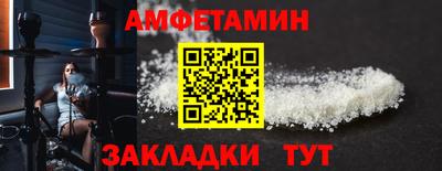 МДМА Нарткала
