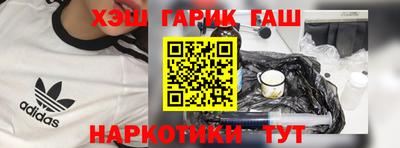 ECSTASY Нальчик