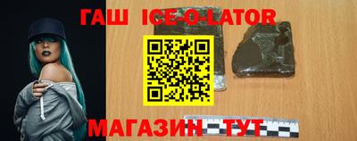 ECSTASY Нальчик