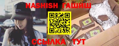 МДМА Нарткала