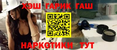 МДМА Нарткала