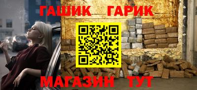 МДМА Нарткала
