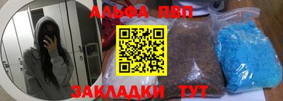 МДМА Нарткала