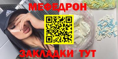 МДМА Нарткала