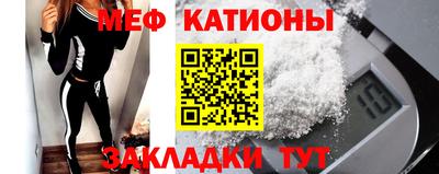 ECSTASY Нальчик