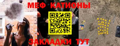 ECSTASY Нальчик