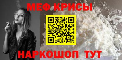 ECSTASY Нальчик
