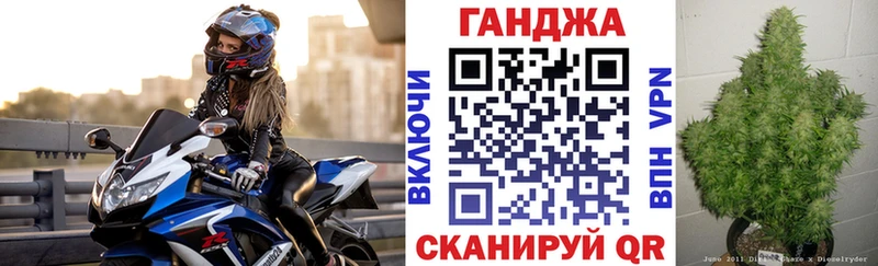 Марихуана сатива  где купить наркотик  mega tor  Черемхово 